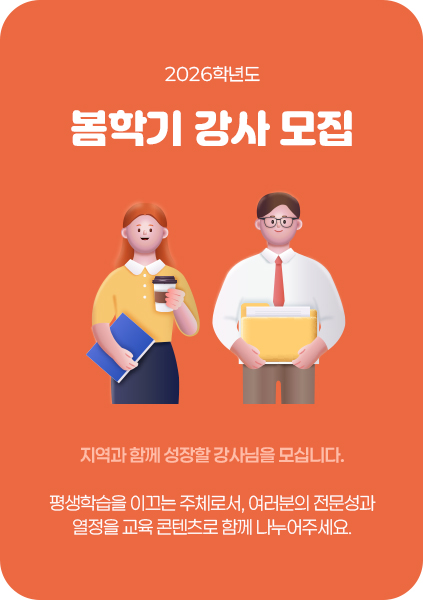 test4